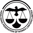 Logo Hong Kong Federation of Women Lawyers Ltd.