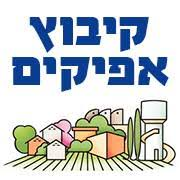 Logo Kibbutz Afikim